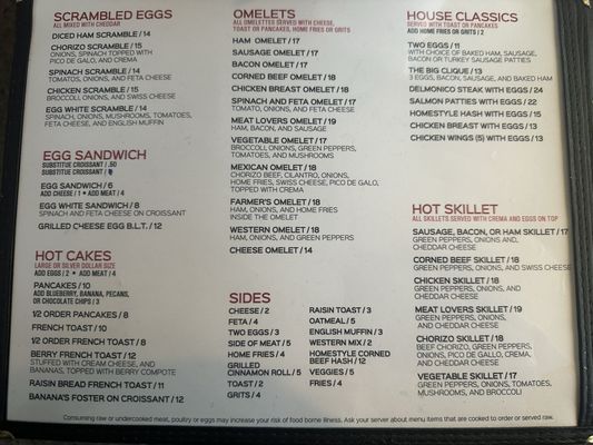 Menu photo 4 The Clique Restaurant Detroit, MI Menu photo 4 The Clique Restaurant Detroit, MI