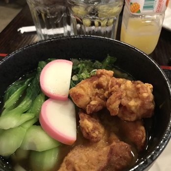 Ramen Kumamoto - Karaage curry Udon - Ramen Near Me - Newark, Delaware Ramen Kumamoto - Karaage curry Udon - Ramen Near Me - Newark, Delaware