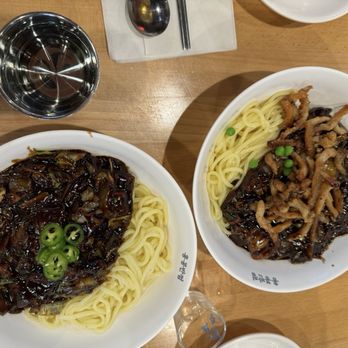 Paik's Noodle - Chinese Near Me - Bellevue, Washington Paik's Noodle - Chinese Near Me - Bellevue, Washington
