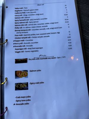 Kokoro Sushi by null