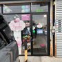 Photo of Upcake Supplies and Treat shop