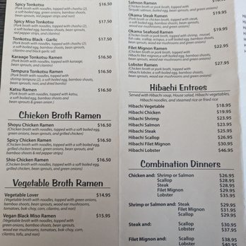 Okama - Sushi Bars Near Me - Chula Vista, California Okama - Sushi Bars Near Me - Chula Vista, California