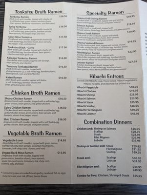 Menu photo 8 Okama Chula Vista, CA