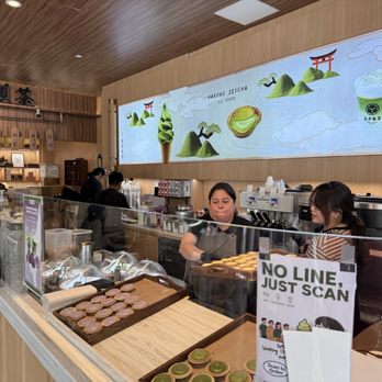 Maruwu Seicha - Desserts Near Me - Palo Alto, California