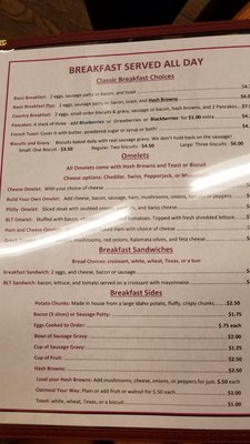 Menu photo 4 The Brick Street Restaurant North Vernon, IN Menu photo 4 The Brick Street Restaurant North Vernon, IN