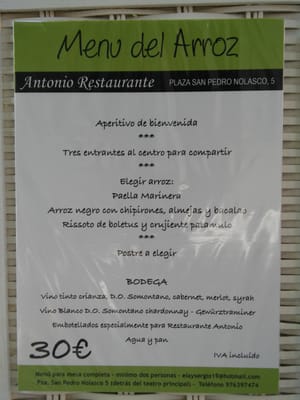 Menu photo 1 Antonio Zaragoza, Z