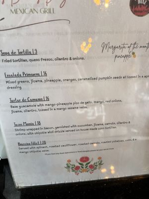 Menu photo 1 Los Buenos Díaz Bensenville, IL Menu photo 1 Los Buenos Díaz Bensenville, IL