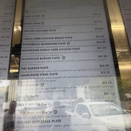 Menu Menu