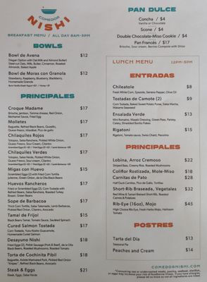 Comedor Nishi by null Comedor Nishi by null