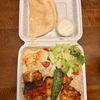 Al-Reef Mediterranean Grill gift card