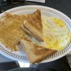 Waffle House - Little Rock gift card