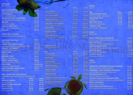 Menu photo 2 Sazon Latino Restaurant Worcester, MA
