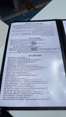 Sakana Sushi Bar & Japanese by null