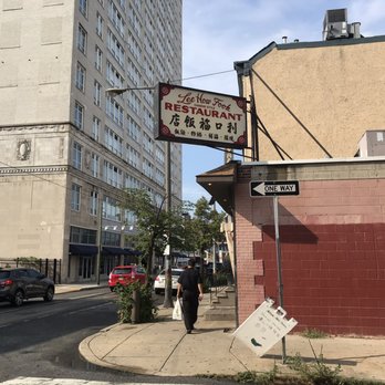 Lee How Fook - Dim Sum Near Me - Philadelphia, Pennsylvania