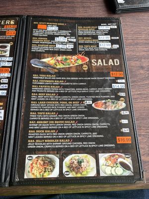 Menu photo 3 Thai Quality Restaurant Oxnard, CA Menu photo 3 Thai Quality Restaurant Oxnard, CA