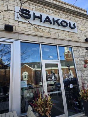 Shakou Restaurants by null