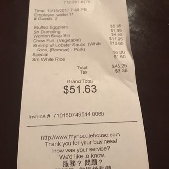 Shandong Noodle House - Noodles Near Me - Vero Beach, Florida Shandong Noodle House - Noodles Near Me - Vero Beach, Florida