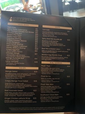 Menu photo 1 Lotus on The Beach Seattle, WA Menu photo 1 Lotus on The Beach Seattle, WA