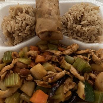 Wok Xpress - Kung Po Chicken, fried rice and chicken eggroll - Chinese Near Me - Lancaster, Texas Wok Xpress - Kung Po Chicken, fried rice and chicken eggroll - Chinese Near Me - Lancaster, Texas