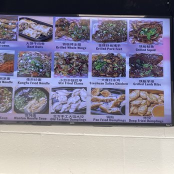 KungFu Dumpling - Menu - Dumplings Near Me - Richmond, British Columbia KungFu Dumpling - Menu - Dumplings Near Me - Richmond, British Columbia