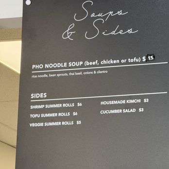 Little Viet Kitchen - Soups and Sides menu - Vietnamese Near Me - Pittsburgh, Pennsylvania Little Viet Kitchen - Soups and Sides menu - Vietnamese Near Me - Pittsburgh, Pennsylvania