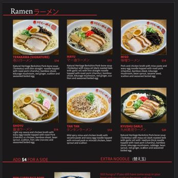 Terakawa Ramen - Menu - Ramen Near Me - Philadelphia, Pennsylvania Terakawa Ramen - Menu - Ramen Near Me - Philadelphia, Pennsylvania