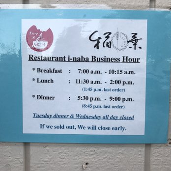 I-NABA - Hours - Japanese Near Me - Honolulu, Hawaii I-NABA - Hours - Japanese Near Me - Honolulu, Hawaii