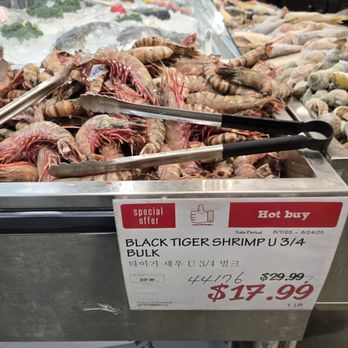 H Mart - Westminster - Black Tiger Prawns - Grocery Near Me - Westminster, California