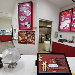 Shihlin Taiwan Street Snacks