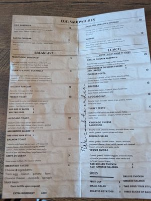 Menu photo 2 Kapej San Antonio, TX