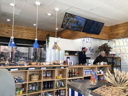 Yaya Mas Greek Kuzina by null