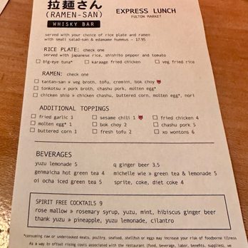 Ramen-San Whisky Bar - Menu - Ramen Near Me - Chicago, Illinois Ramen-San Whisky Bar - Menu - Ramen Near Me - Chicago, Illinois