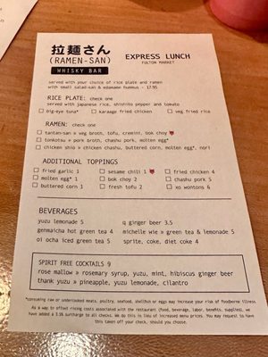 Menu photo 2 Ramen-San Whisky Bar Chicago, IL Menu photo 2 Ramen-San Whisky Bar Chicago, IL