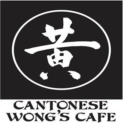 Cantonese Wong's Café by null