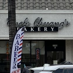 Uncle Chuang’s Bakery - Front