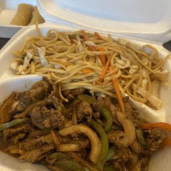 Sum Yum Chinese - Pepper Steak