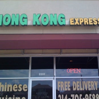 Hong Kong Express - Chinese Near Me - Little Elm, Texas