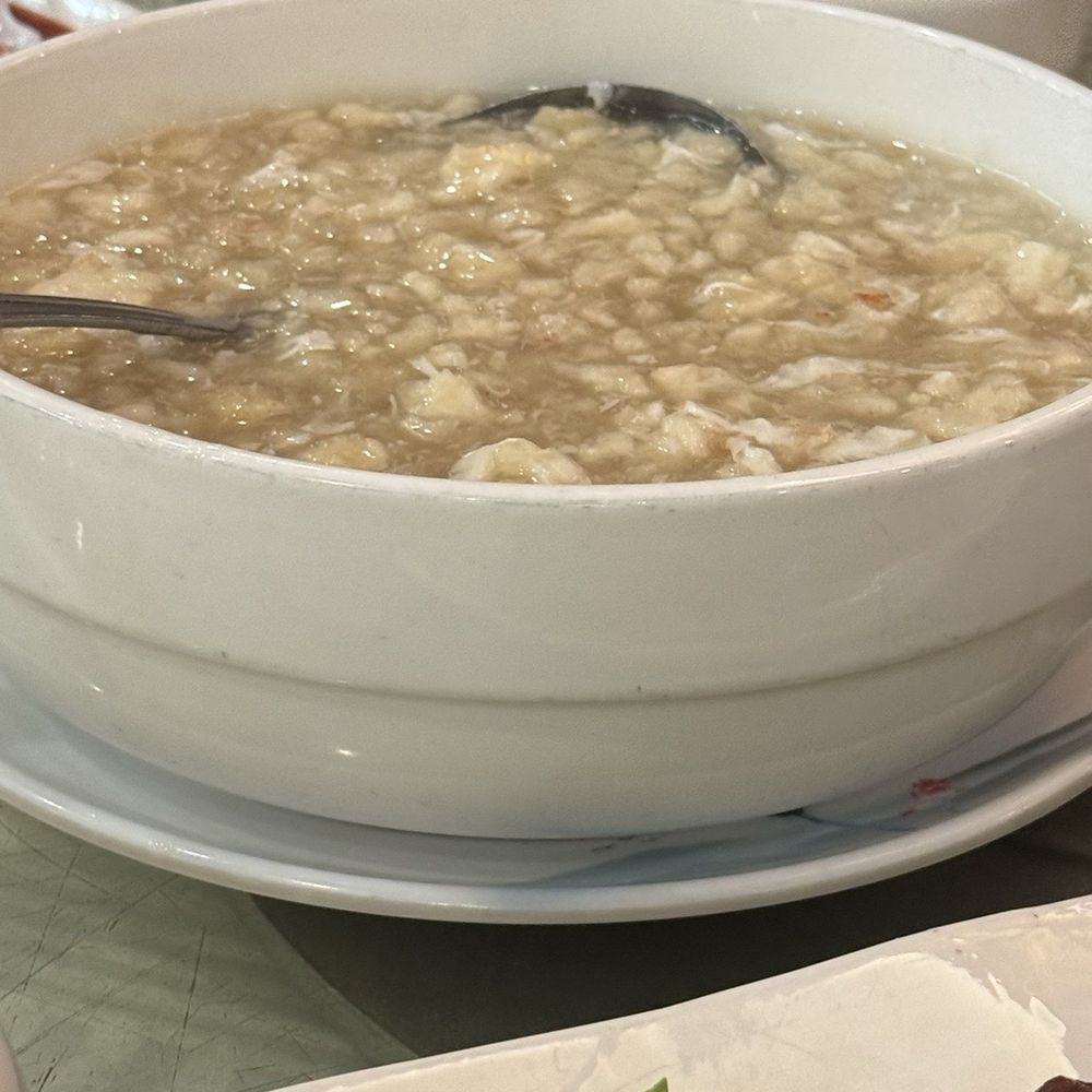 Capital Seafood Restaurant - soup - Dim Sum Near Me - Monterey Park, California Capital Seafood Restaurant - soup - Dim Sum Near Me - Monterey Park, California
