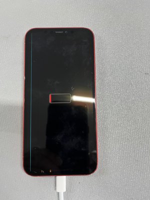 iPhone Screen Repair - This was a repair of the iPhone 11, with a broken LCD (Screen). We were able to fix this easily, and return it back to the owner for only $50. iPhone Screen Repair - This was a repair of the iPhone 11, with a broken LCD (Screen). We were able to fix this easily, and return it back to the owner for only $50.