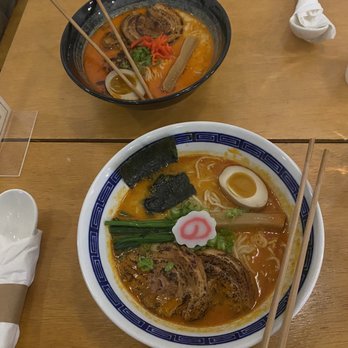 Menya Hosaki - Spicy Tonkotsu and Tantan - Ramen Near Me - Washington, DC, District of Columbia Menya Hosaki - Spicy Tonkotsu and Tantan - Ramen Near Me - Washington, DC, District of Columbia