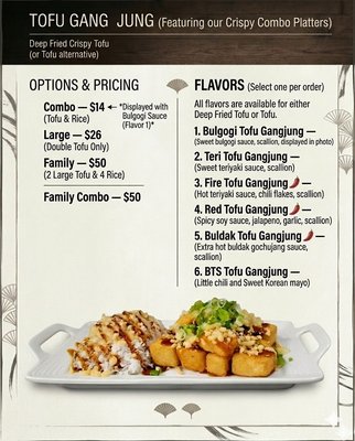 Menu photo 2 Fire Chicken St. Louis, MO
