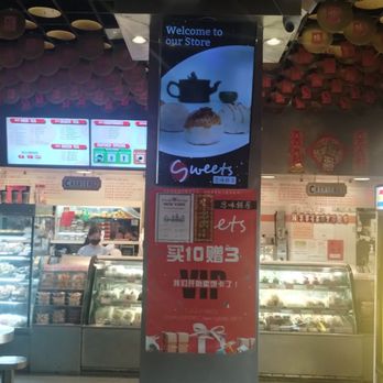 Sweets Bakery - Bubble Tea Near Me - New York, New York