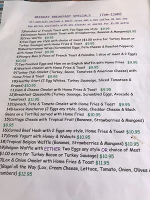 Menu photo 3 Gus's Diner Manalapan, NJ Menu photo 3 Gus's Diner Manalapan, NJ
