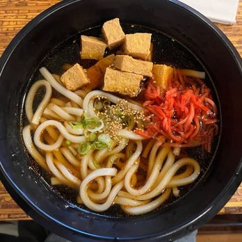 GU Ramen Taps & Tapas - Ramen Near Me - Laguna Beach, California GU Ramen Taps & Tapas - Ramen Near Me - Laguna Beach, California