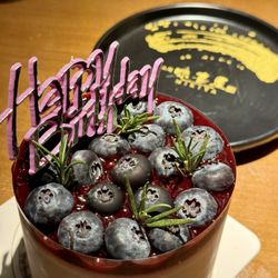 Shakalaka Bakery - Blueberry Mini Cake