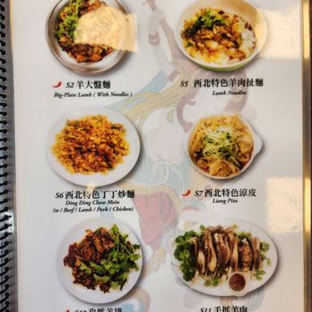OK Noodle - Menu pictures! - Noodles Near Me - Milpitas, California OK Noodle - Menu pictures! - Noodles Near Me - Milpitas, California