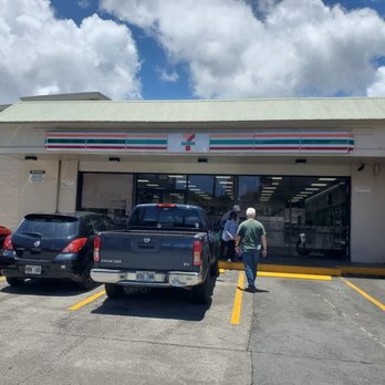 7-Eleven Hawaii - Entrance area of the 7-Eleven in Moiliili. Just watch out for the bums hanging out in front of the store. - Convenience Stores Near Me - Honolulu, Hawaii