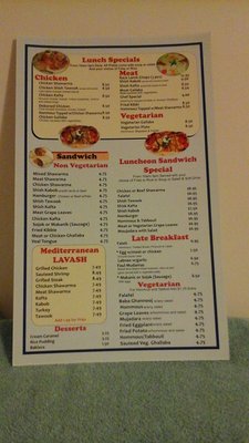 Menu photo 6 La Kabob Restaurant Farmington, MI Menu photo 6 La Kabob Restaurant Farmington, MI