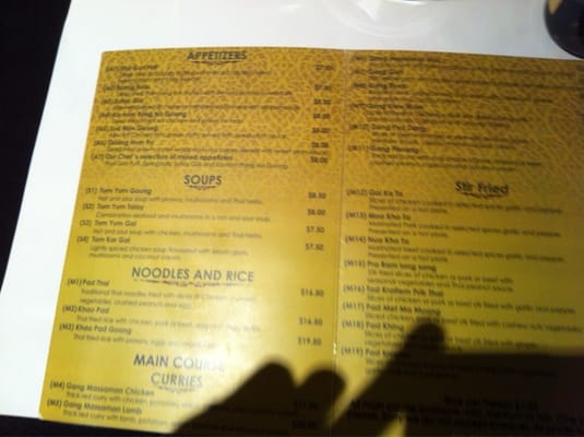Menu photo 1 Thai Peninsula Restaurant Auckland, AUK Menu photo 1 Thai Peninsula Restaurant Auckland, AUK