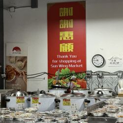 Sun Wing Supermarket